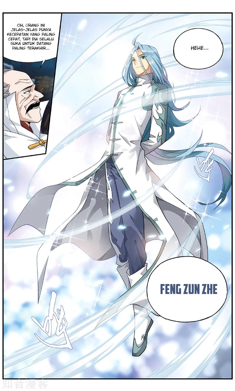 Battle Through the Heavens Chapter 237 halaman 19